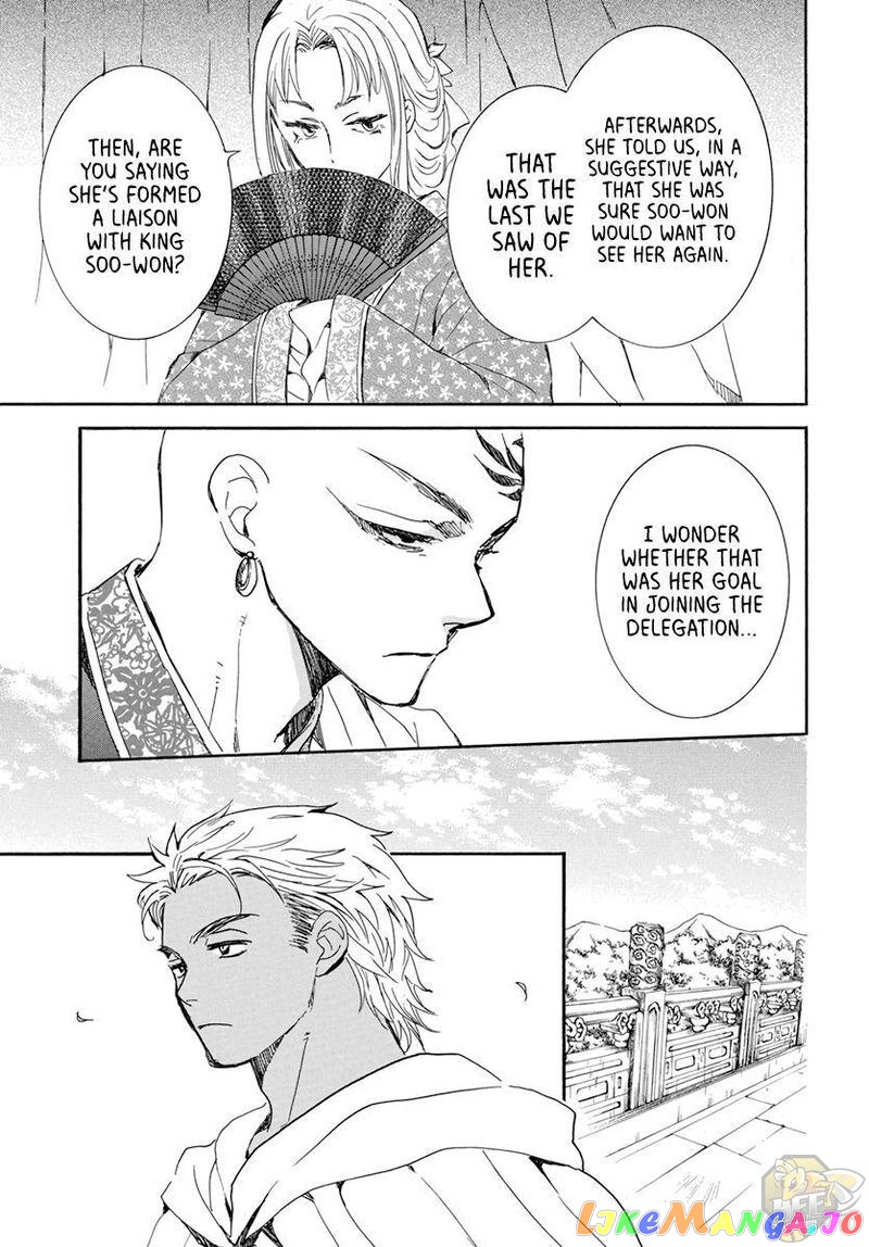 Akatsuki No Yona Chapter 206 image 05